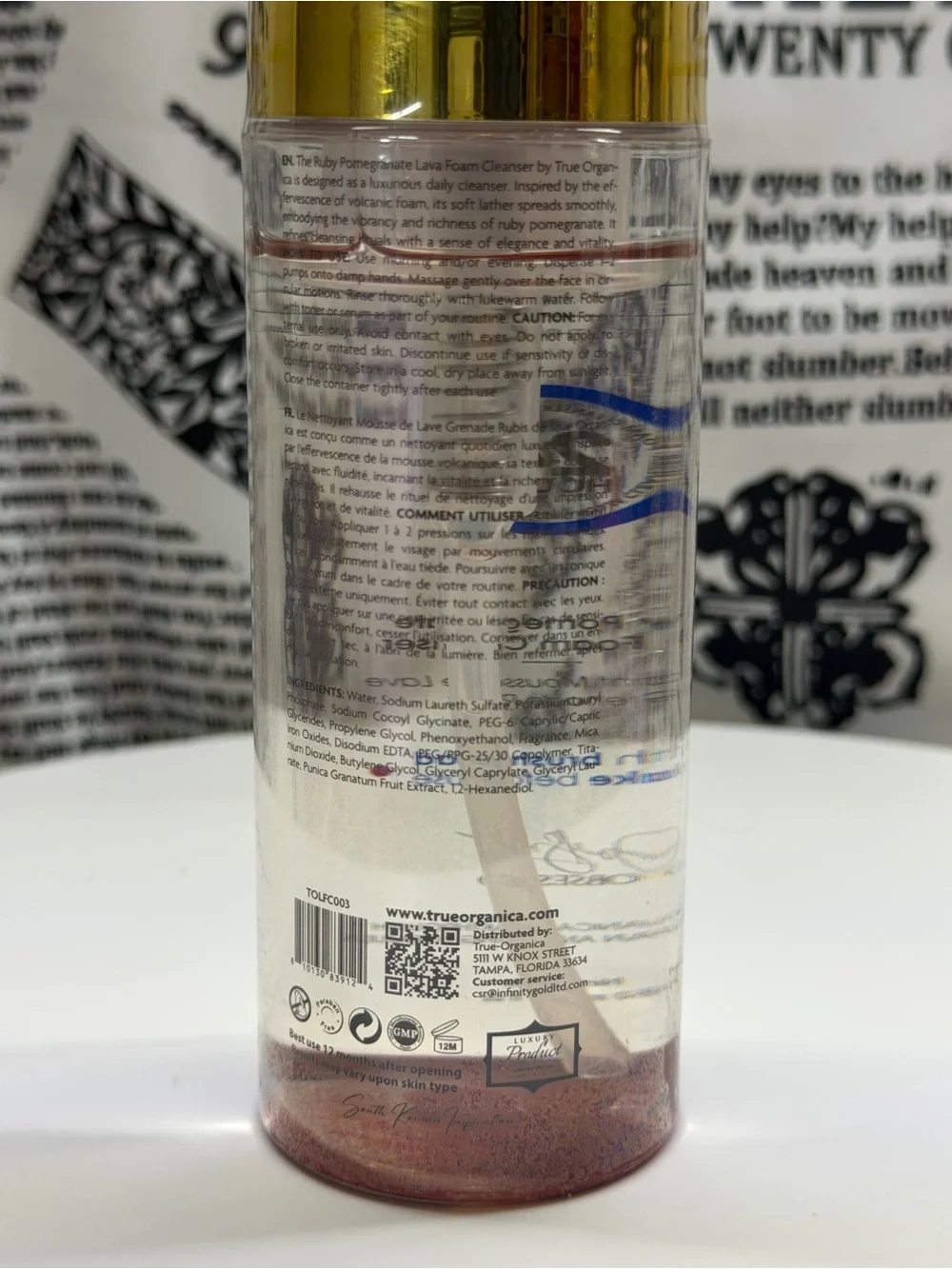 N/A hydrating red